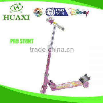 Childrens Boxing Equipment