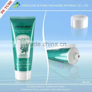 100g Plastic CosmeticsCleanser Gel Packaging Tubes