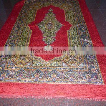 Prayer Mat