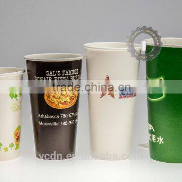 drinking water disposable single paper cup with lid