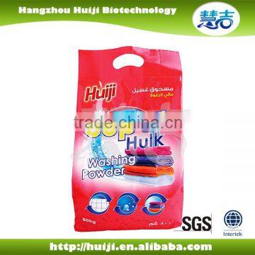 Hot selling wholesales washing powder for automatic washing machines