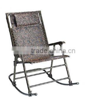 Deluxe Foldable Rocking Chair with Sun Shade                        
                                                Quality Choice