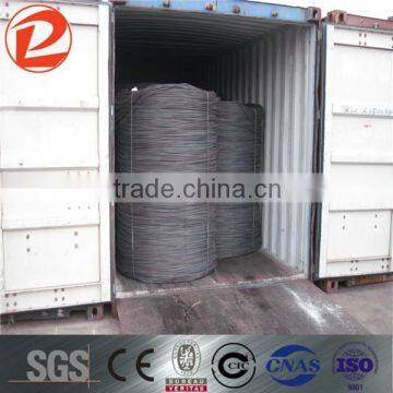 wire rod/wire rod price/mild steel wire rod