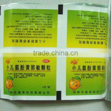 Heat Seal Plastic Packaging bag