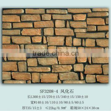 colorful natural artificial culture stone for house decoration