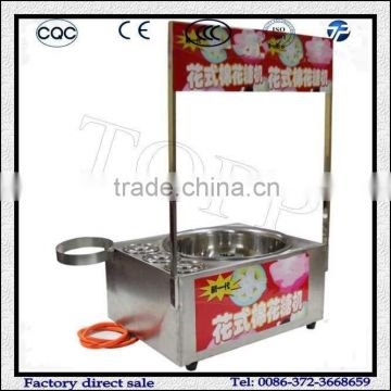 Cotton Candy Maker Machine/Commercial Gas Cotton Candy Making Machine