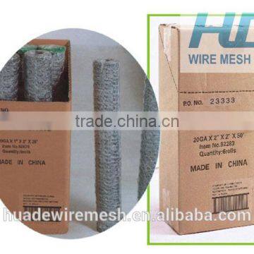 2'x150' poultry wire