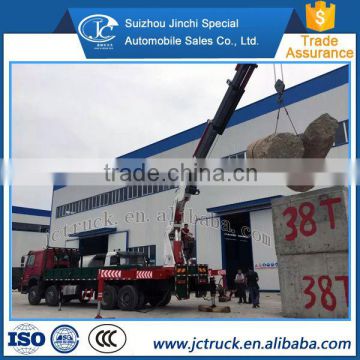 China New Automatic hydraulic howo 8x4 Lorry-mounted crane large goods reasonable price