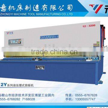 QC12Y-12X3200 Hydraulic swing guillotine shearing machine