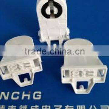 Hot Sales fluorescent lamp holder Insert G13