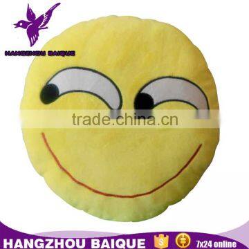 Top Quality Hot Sale Funny Yellow Plush Emoji Pillow Cushion                        
                                                Quality Choice