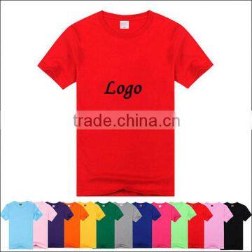 Plain mens O neck t shirt custom made of 100% cotton slim fit style                        
                                                Quality Choice