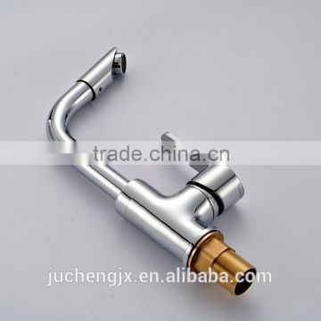 Hot and cold water kitchen sink faucet