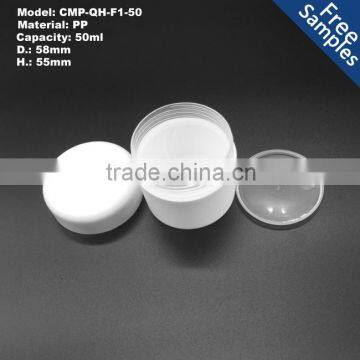 50ml-60ml Double Walled Round Face Cream Jar photo-2