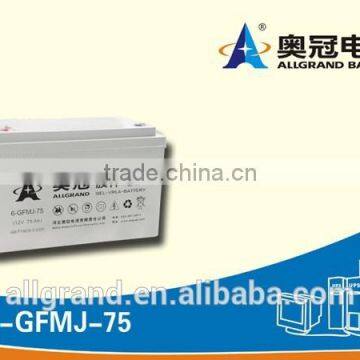 UPS 12V55ah / AC Power Supply / Cars Trucks Battery photo-3