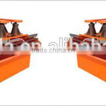 2014 Supply inflatable and mechanical Ore Mining Flotation Machine for various ore