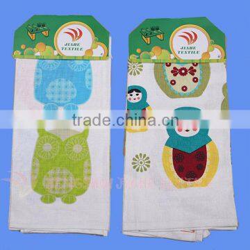 100% cotton tea towel