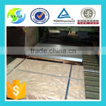 Corrugated Galvanized Steel Sheet With Price photo-6