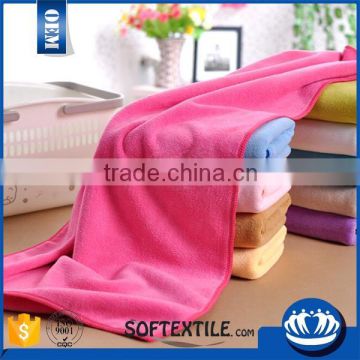 made in china sexy delicate canada microfiber bath towel