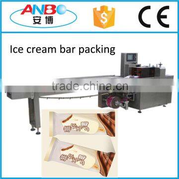 High quality multifunction automatic Ice cream bar packing machine