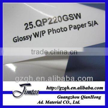 Waterproof Self Adhesive Glossy PP Paper & Self adhesive sticker paper for indoor Advertisement