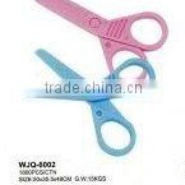 Promotion Scissor photo-6
