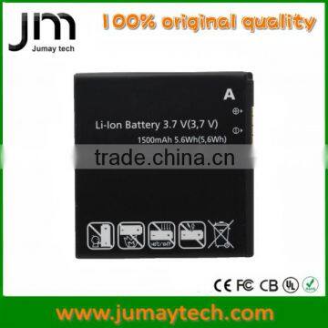 Li-ion 3.7v 1500mah Battery E900 for LG LGIP-690F