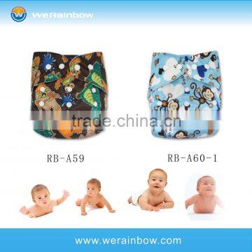 Organic Prefold Bamboo Sunny Baby Cloth Diaper