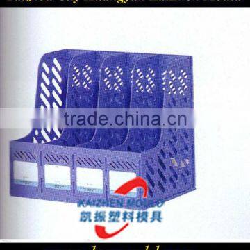 High precision office commodity plastic injection docment collect shelf mould