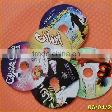 2014 new tech and researdch digital uv printer printing on blue film cd