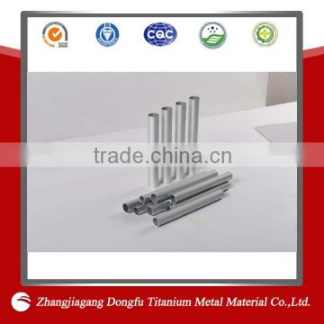 Alibaba supplier aluminum tubes/pipes price per kg