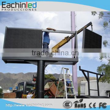 P8 big led screen outdoor advertising led billboard for fixed installation