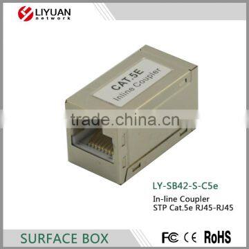 LY-SB42-S-C5e In-line coupler RJ45 keystone connector box female to female CAT5e coupler Shielded Type 180 Degree