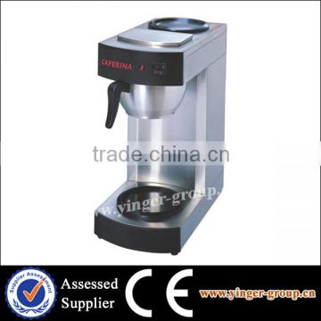 YGRH-330 American Style Electric Coffee Machine