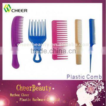 Colored plastic hair comb PC040/comb set /hair combs wholesalers