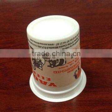 Food packaging plastic cup pp white cup 5 gram cup 125ml with SGS certificate food grade