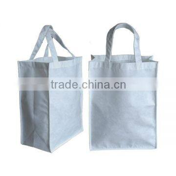 promotional rpet non woven shopping bag (2W-2402)