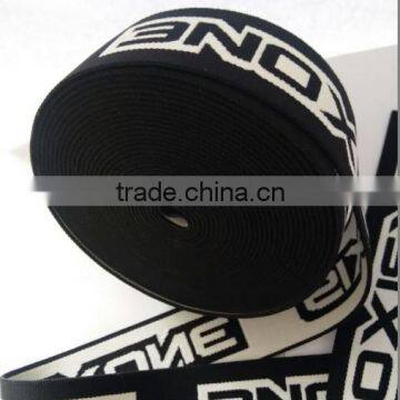 Custom Elastic Waistband Jacquard Webbing Nylon Spandex Soft Elastic Band photo-4
