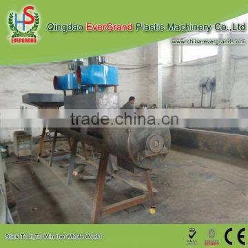 High Quality Plastic Bottle Peeling Remover Separator Machine photo-2