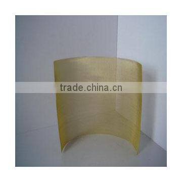 Brass Wire Mesh , Red Copper Wire Mesh ,Phosphor Bronze Copper Wire Mesh photo-2