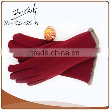 Baoding Elastic Fabric Colorful Glove Wholesale Manufactuer