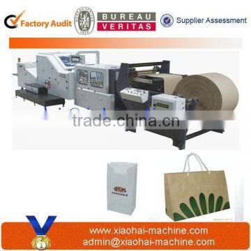 High Speed Paper Bag Forming Machine in Zhejiang Wenzhou