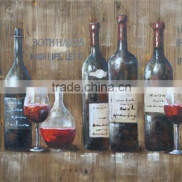 2016 Customize Home Decro Modern Abstract Oil Painting Wine Bottle