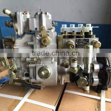 Fuel common rail pipe pump injector nozzle for sale