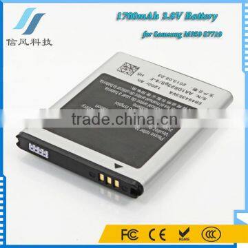 I5510 S5330 S5570 Battery for Samsung Cellphone Mini S5750E S7230E 1200mAh 3.7V