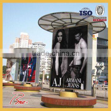 competitive price printing outdoor street frontlit banner