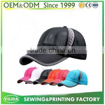 Custom Mesh Running Cap/Mesh Sports Hat Baseball cap/Dry Fit Running Hat