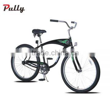 26 Inch Beach Cruiser Bicycle