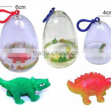 Growing Dinosaur Egg In Clear Egg,Growing Toy,Capsule Toy,Expand Toy,Magic Toy,Egg Toy,Dinosuar Egg