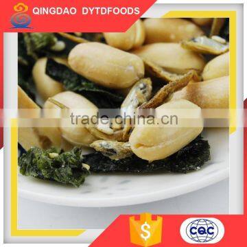 Wholesale Alibaba Fried Peanuts Mixed With Dried Wakame,Dried Clovefish